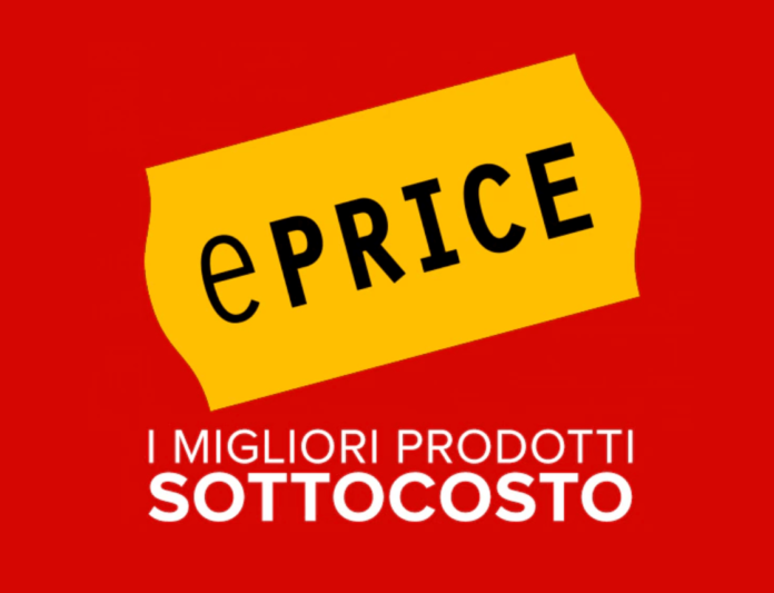 eprice